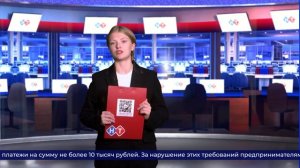 Главное к этому часу. 18 Августа. Выпуск 3