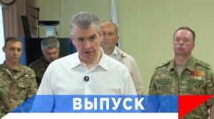 Слуцкий Русский не может быть беженцем у себя в стране!