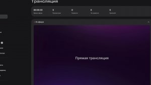 играю в майн заходите поиграем