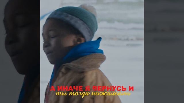 Белый парень Рик (2018)