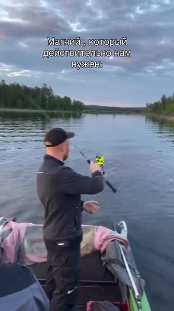 Верно 😎