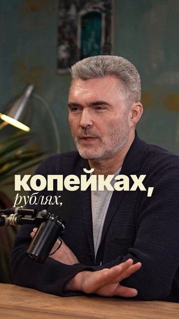 Зарплата врача 150 000 ₽. Назначенная пенсия — 16 000 ₽.