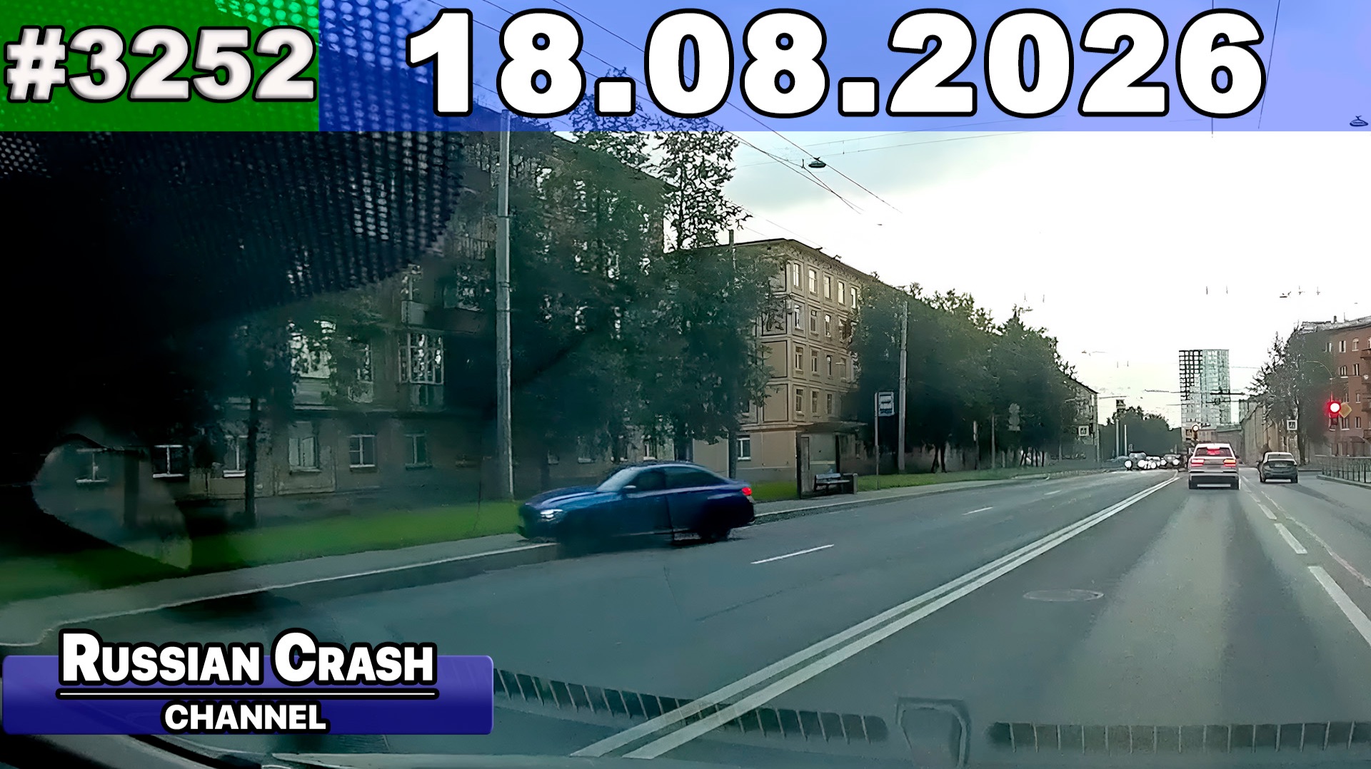 ДТП. Подборка на видеорегистратор за 18.08.2026 Август 2026