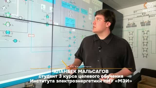 10.07.2026. Целевое обучение: студенты НИУ 