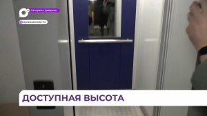 Первые четыре дома с новыми лифтами в Арсеньеве официально приняты комиссией