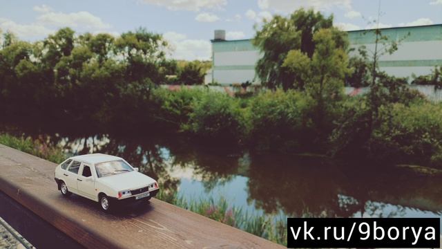 Приключения каштана Бори