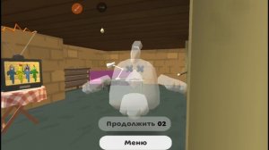 призываем сиреноголового с Софой но чтото пошло не так