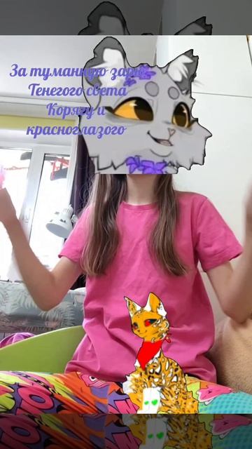 Я понимаю что вы это не любите это последний раз