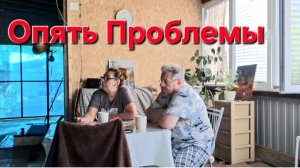 1426 Опять Проблемы. Вы нас не Поняли. Простая жизнь Городских в станице.
