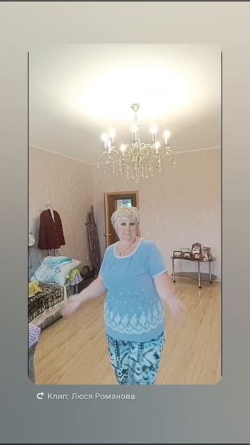 С настроением жить♥️🥰👍