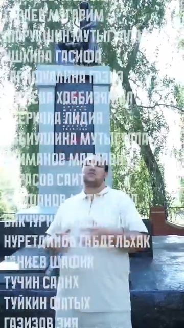 Самое Страшное Истории Города