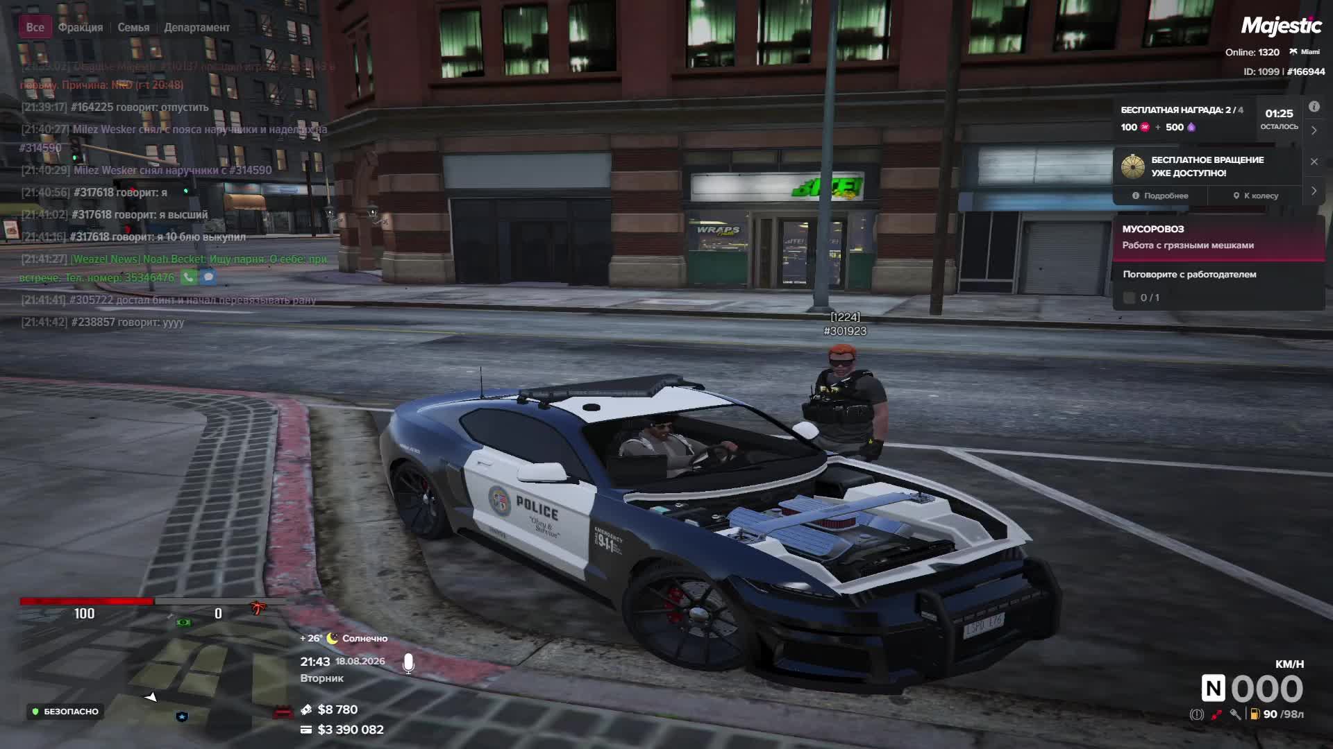 111