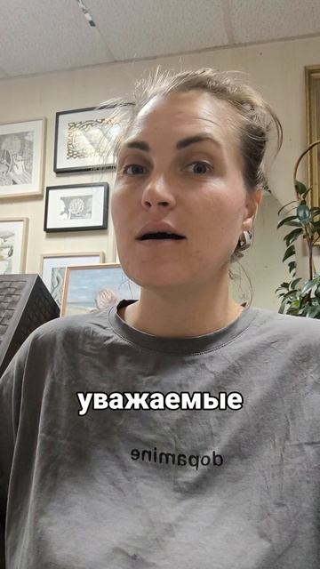 Отзывы