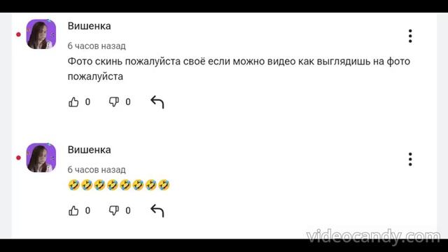 New Comments