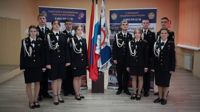 Участники МБКБ 2025