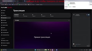 Роблокс ривалс