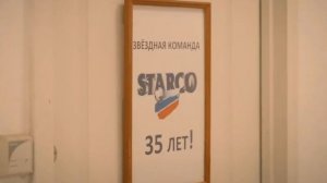 Живем дальше