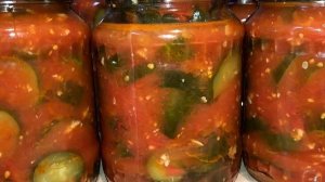 ЗАКУСКА ИЗ ПОМИДОРОВ И ОГУРЦОВ НА ЗИМУ😋👍