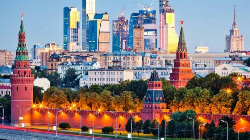 МОСКВА