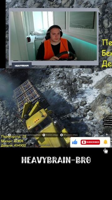 Волшебная гора