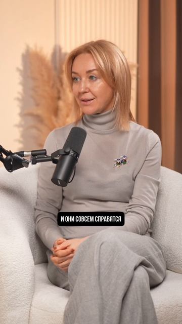 Какие 3 иллюзии ломают врачей-собственников?