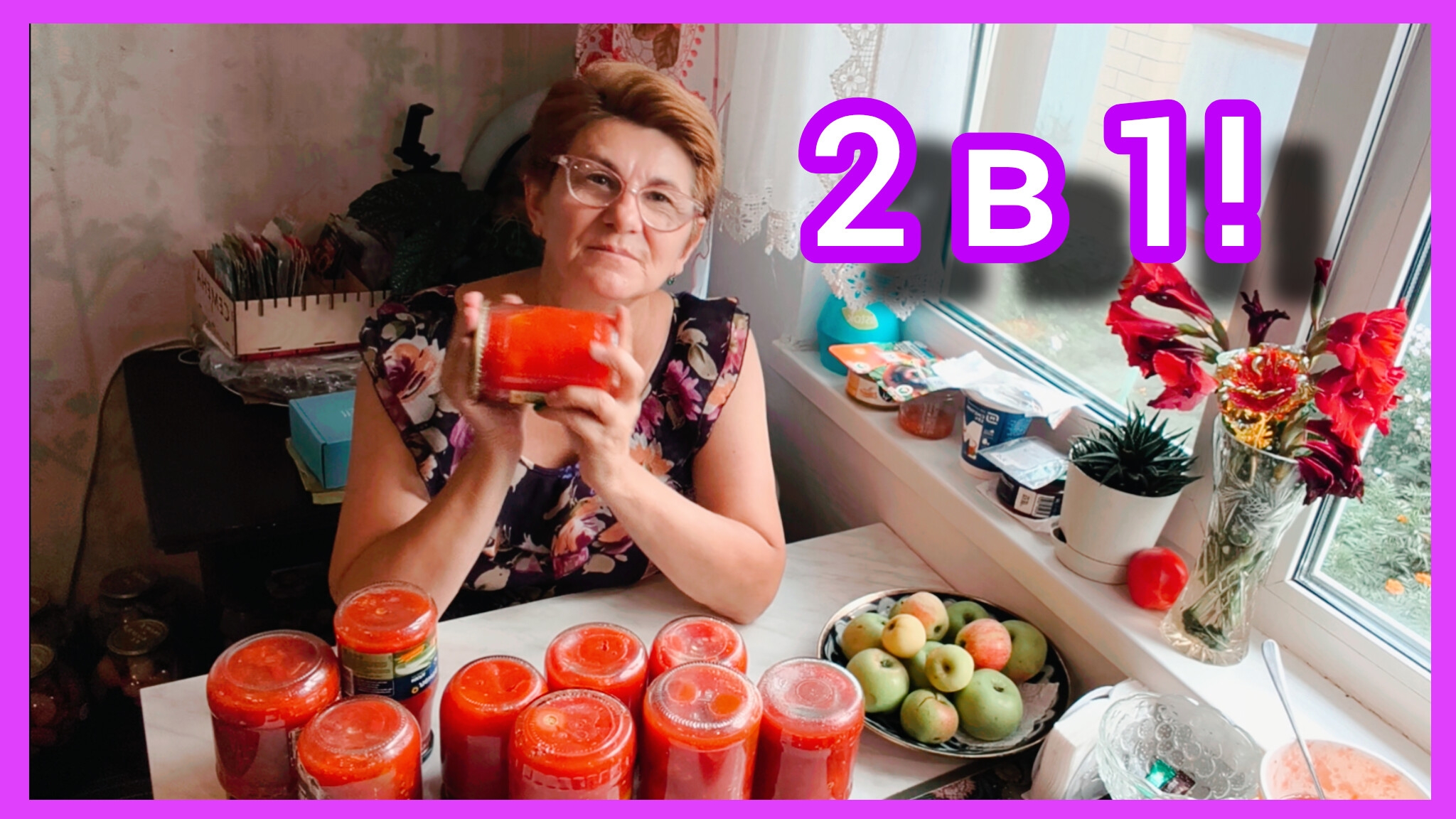 Томаты в собственном соку 🍅👍