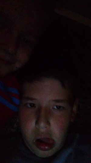 не зоходить