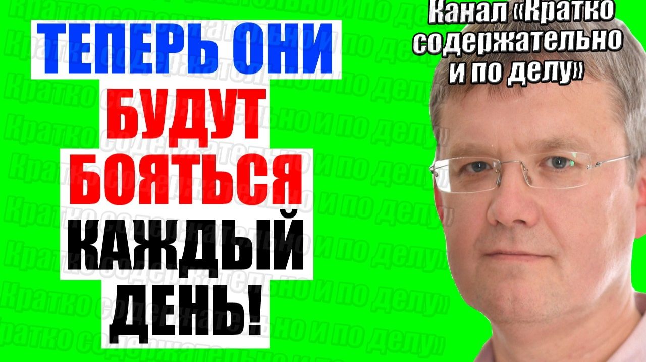 МОСКВА МОЖЕТ БРОСИТЬ ВЫЗОВ НАТО