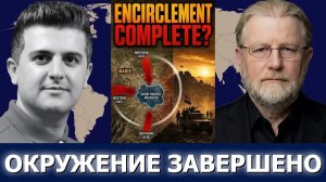 СРОЧНО. ЭКСТРЕННО. Ларри Джонсон: хуситы окружают поддерживаемых Саудовской Аравией в Марибе