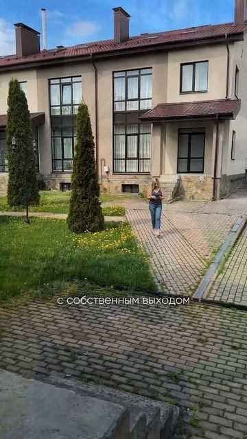Продажа таунхауса