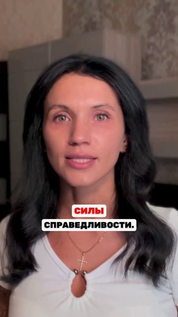 ОБМАН ВЕРНЁТСЯ БУМЕРАНГОМ  двойная батарейка 11 энергии  карма