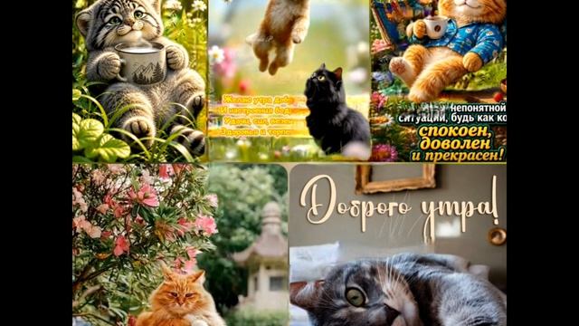 фантазия
