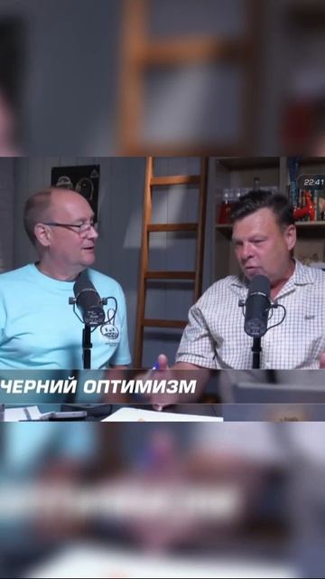 Про Исландию, викингов и Латвию