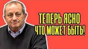 ⚡️ Только ПОСЛУШАЙТЕ, что выдал Кедми - Этой КАТАСТРОФЫ в Европе НЕ ПРЕДВИДЕЛИ.