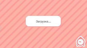 фиолетовые предметы💜