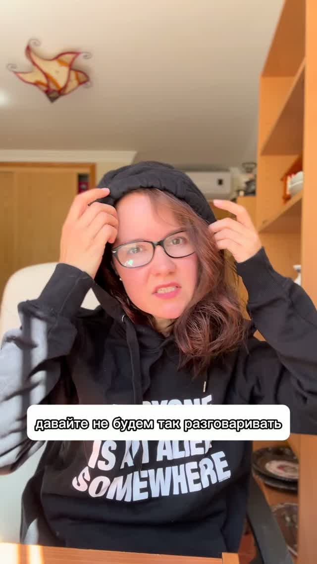 Порядок слов в немецком 🇩🇪