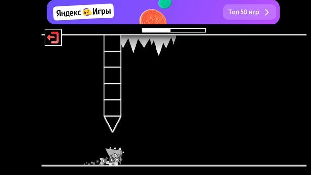 Геометри Даш: Черный Паук #1 Первый Уровень (Easy) - 100%