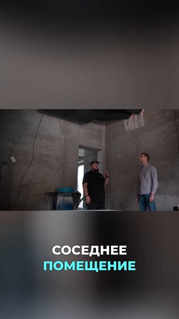 Когда разводить приточный и вытяжной воздуховод неудобно, на помощь приходит решётка Combi🔥