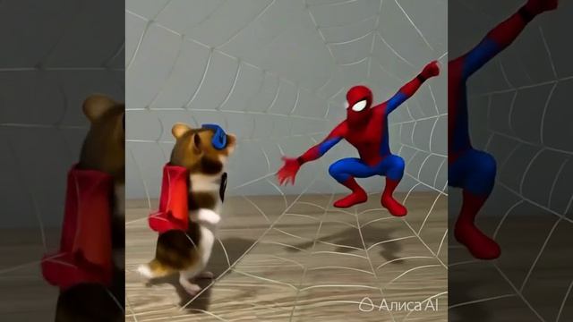 Супер Хомяк