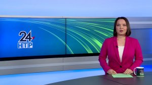 Яңалыклар. Эфир 18.08.2026