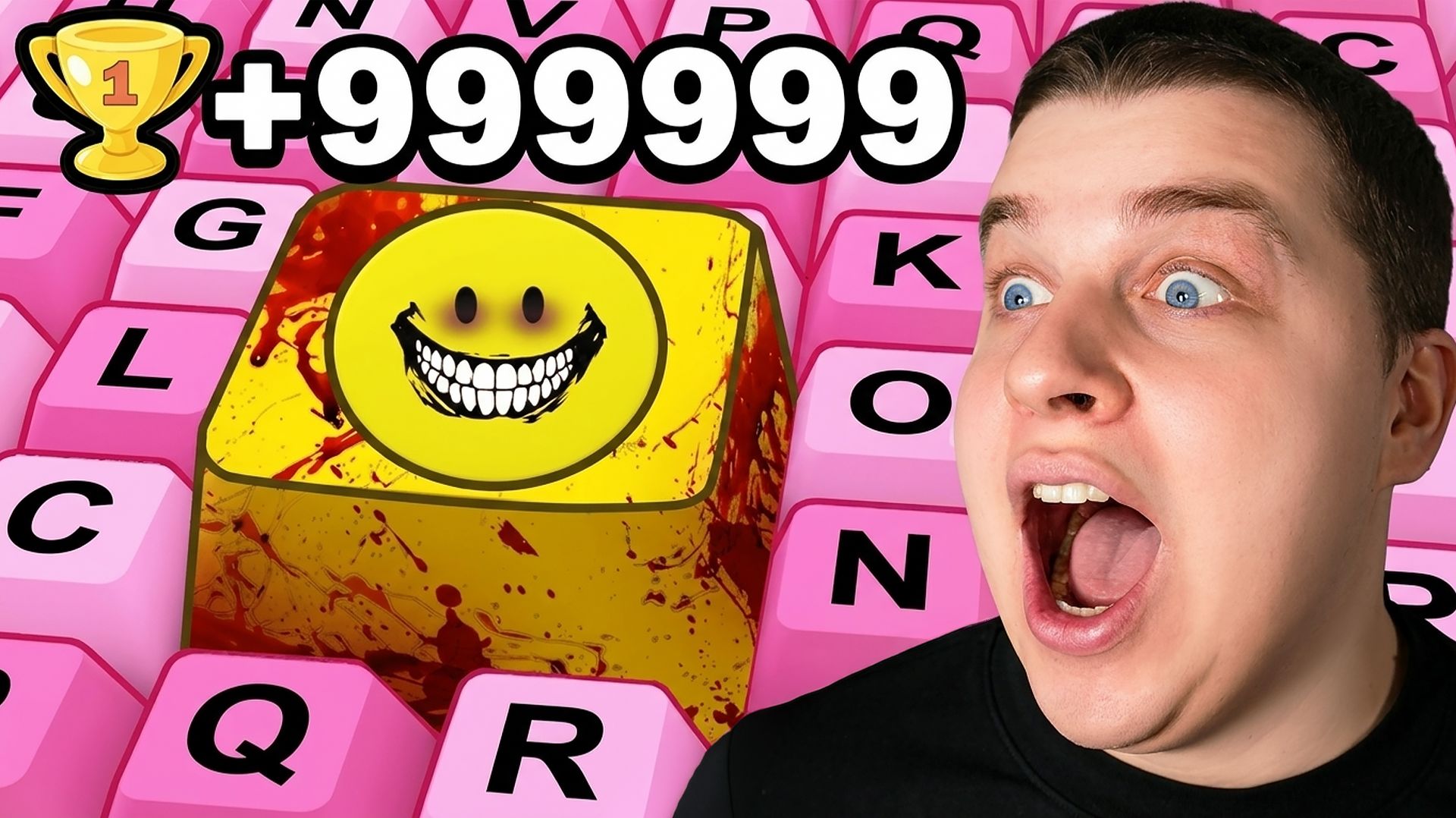 Я Нашёл Клавишу ВЕРИТИ в +1 КЛАВИАТУРА ПОБЕГ!