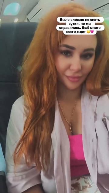 Москва - летняя , прекрасная 💋✨✨✨ #marymals #марималс #москвасити #летняя #russiangirl