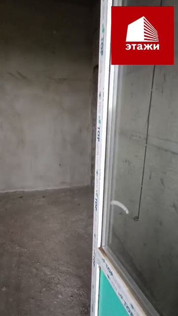 WhatsApp Video 2026-07-21 At 17.43.01
