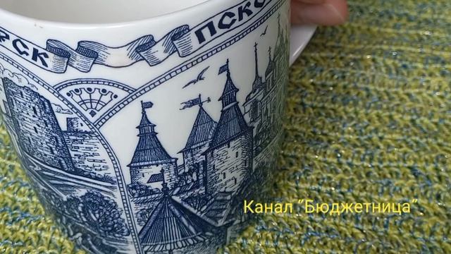 Болтология. Лето 2026.