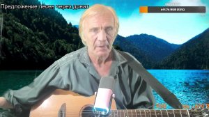 Театр песен Высоцкого  2701
