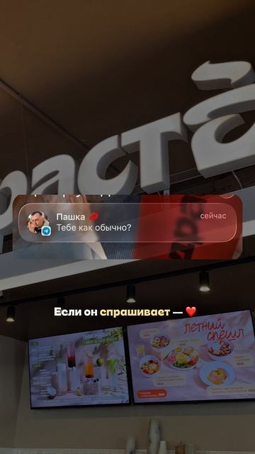 Какой у вас вариант? Пиши в комментарии