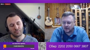 ЦИПСОшник читает мне методичку, но боится услышать ответы.