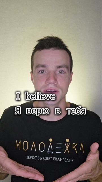 подписывайся 🫵🫶 #урок #английский