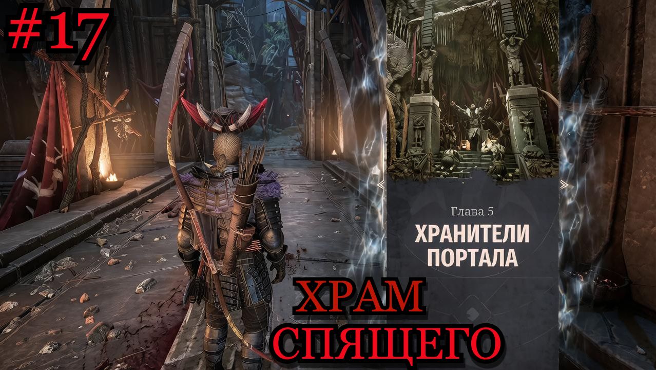 Прохождение Gothic 1 Remake — Часть 17. Взгляд без ностальгии