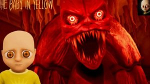 Играем в младенчик в жёлтом 2 часть